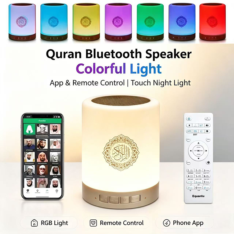 Audio Music Islamic - Nachtlicht Kabelloser Bluetooth-Lautsprecher Koran Islam Azan