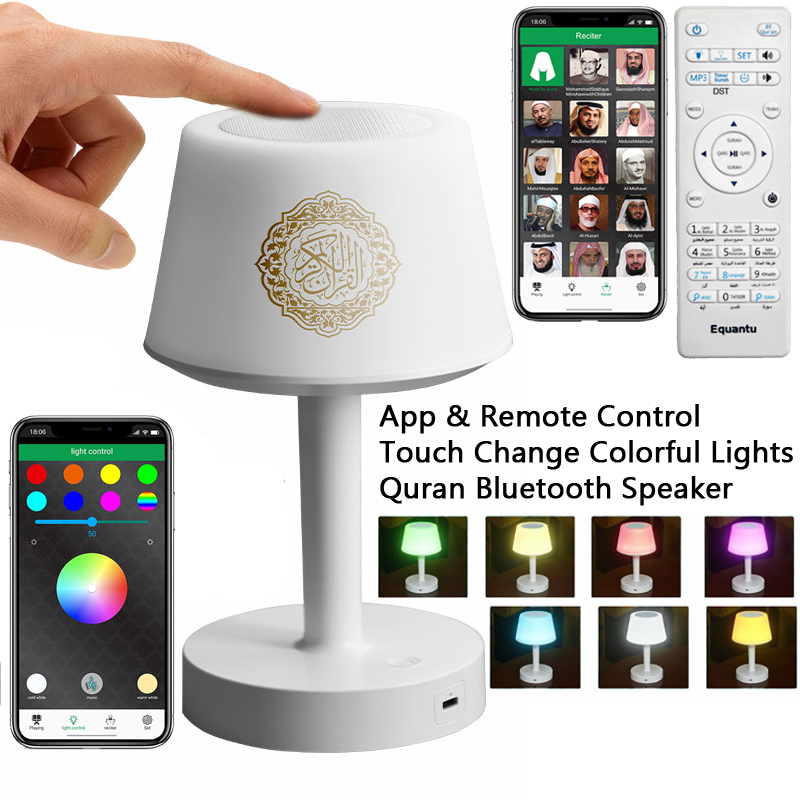 Audio Music Islamic - Islamische Arabische Koran-Lampe mit Bluetooth-Lautsprecher, Tragbare