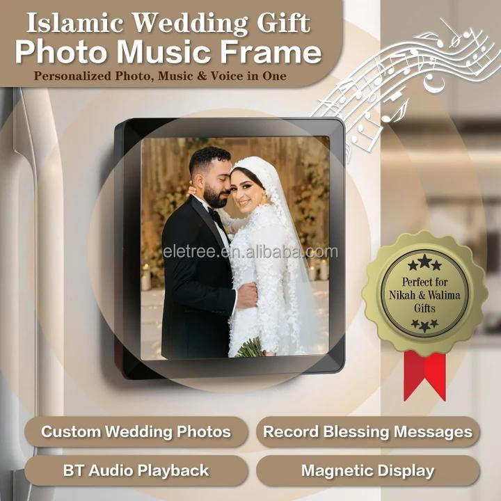 Audio Music Islamic - Personalisierte Islamische Hochzeits- und Eid-Geschenke Musik-Foto-Kühlschrankmagnet