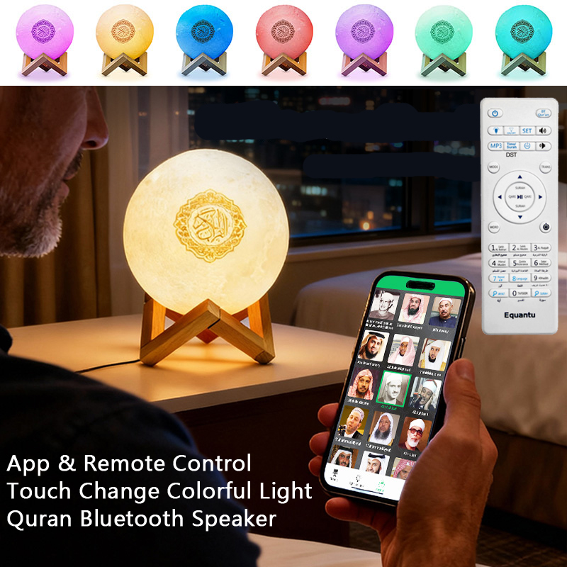Audio Music Islamic - Kabelloser Bluetooth-Lautsprecher Koran Muslimischer Azan Islamische