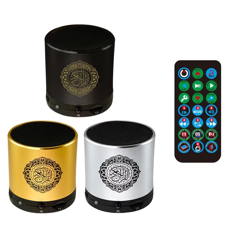 Audio Music Islamic - Koran Islam Arabisch Muslim Azan Bluetooth