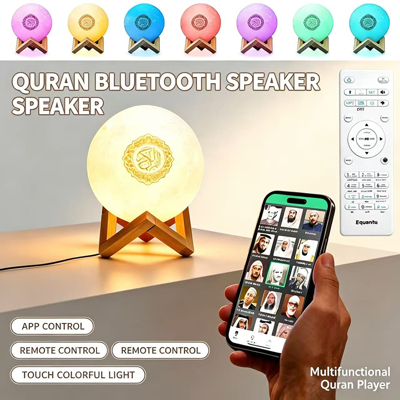 Audio Music Islamic - Nachtlicht Kabelloser Bluetooth-Lautsprecher Koran Muslimischer Azan
