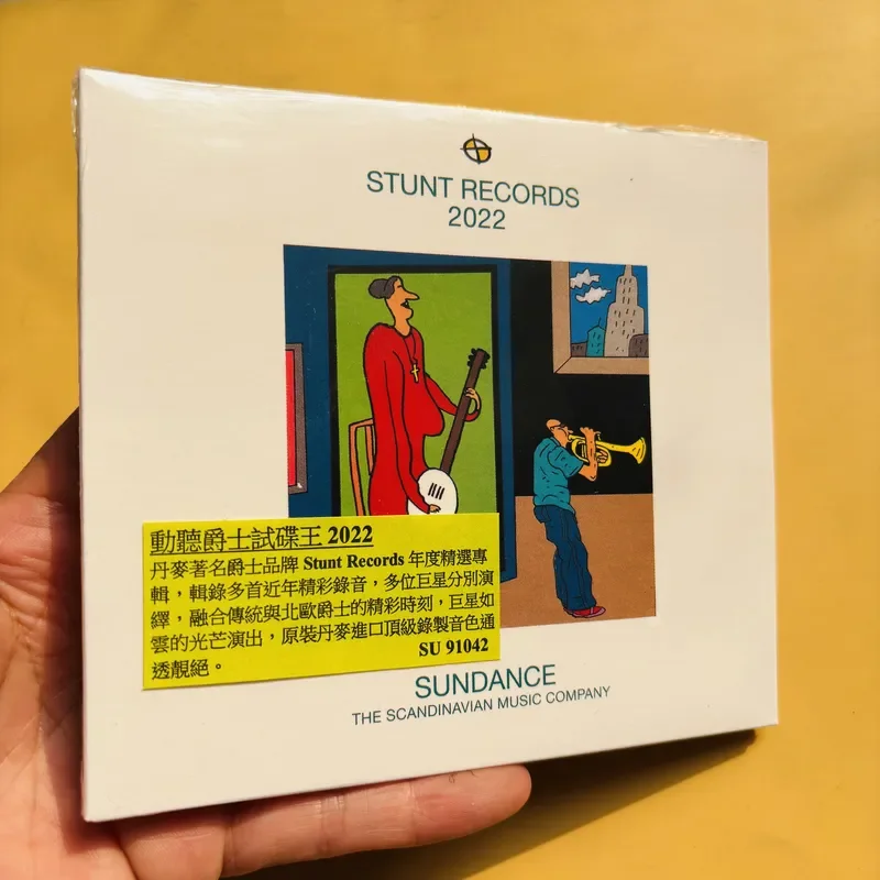 Audio Music For - für Jazz Audition King 2022 STUNT
