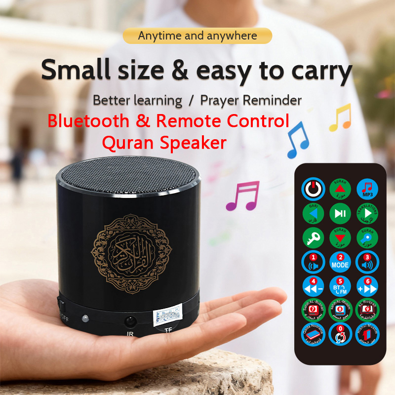 Audio Music Islamic - Koran Islamischer Muslimischer Heiliger Koran Bluetooth