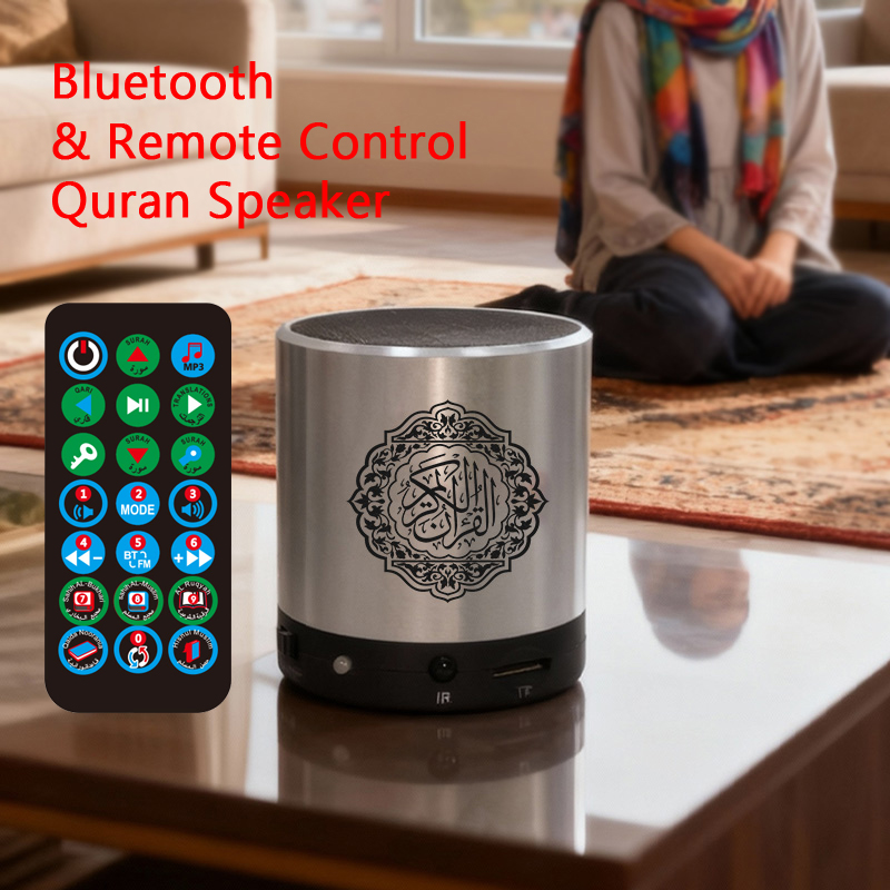 Audio Music Islamic - Koran Islam Arabisch Muslim Azan Bluetooth