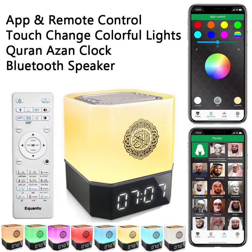 Audio Music Islamic - Muslimische Gebetsuhr Koran-Nachtlichtlampe Helle Islamische Arabische