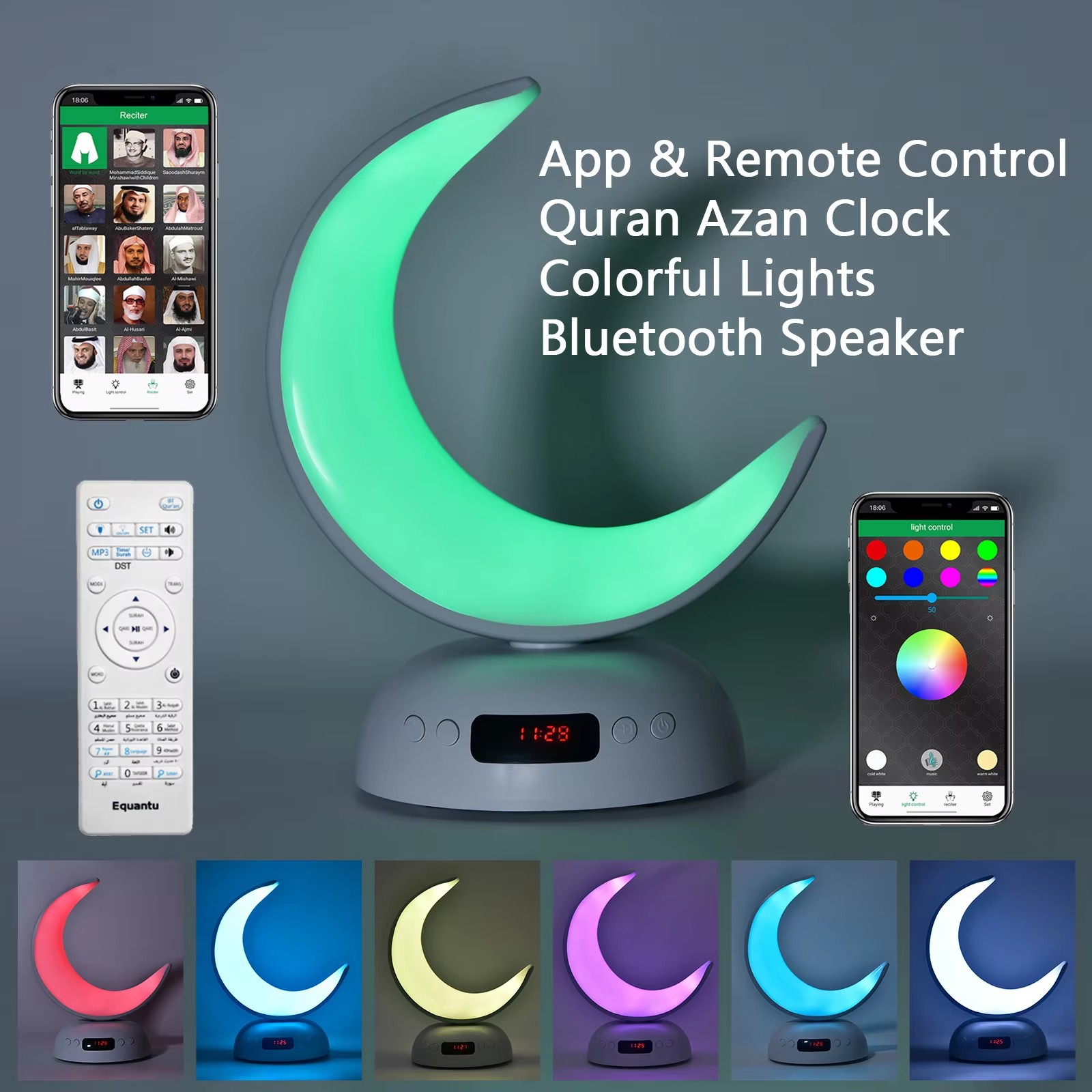 Audio Music Islamic - Koran Azan Uhr Islam Muslimisch Arabisch
