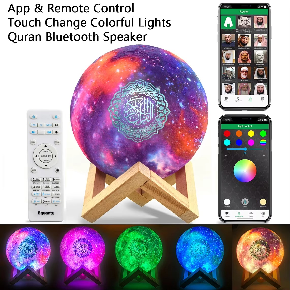 Audio Music Islamic - Islamischer Arabischer Azan Muslimischer Koran Bluetooth-Lautsprecher