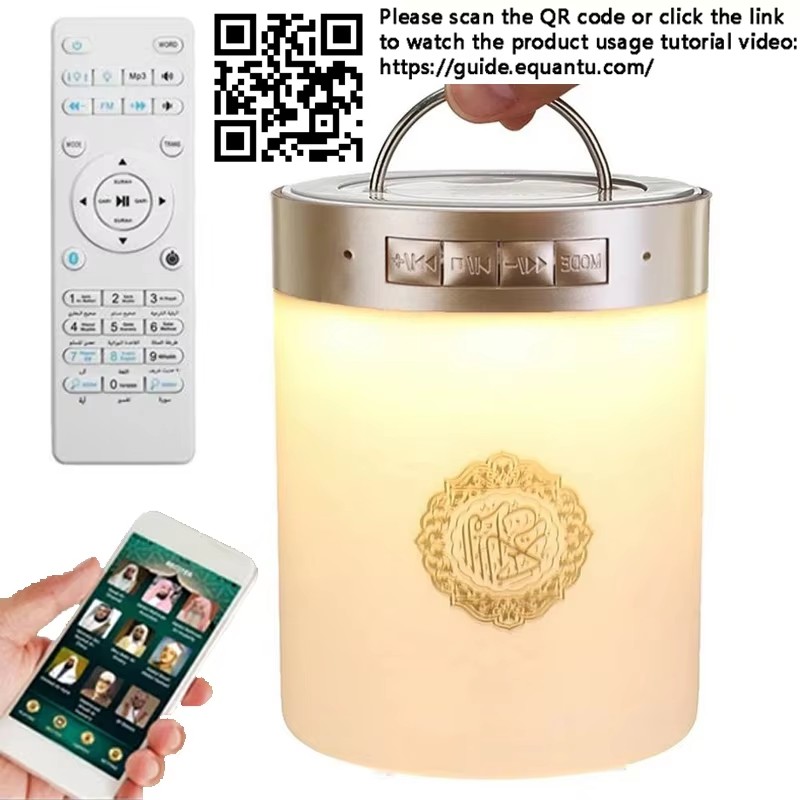 Nachtlicht Kabelloser Bluetoot – Audio Music Islamic Bewertung und Preis