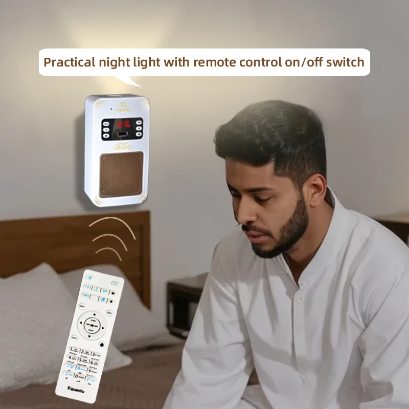 Koran Azan Uhr Islam Muslim Ko – Audio Music Islamic Bewertung und Preis