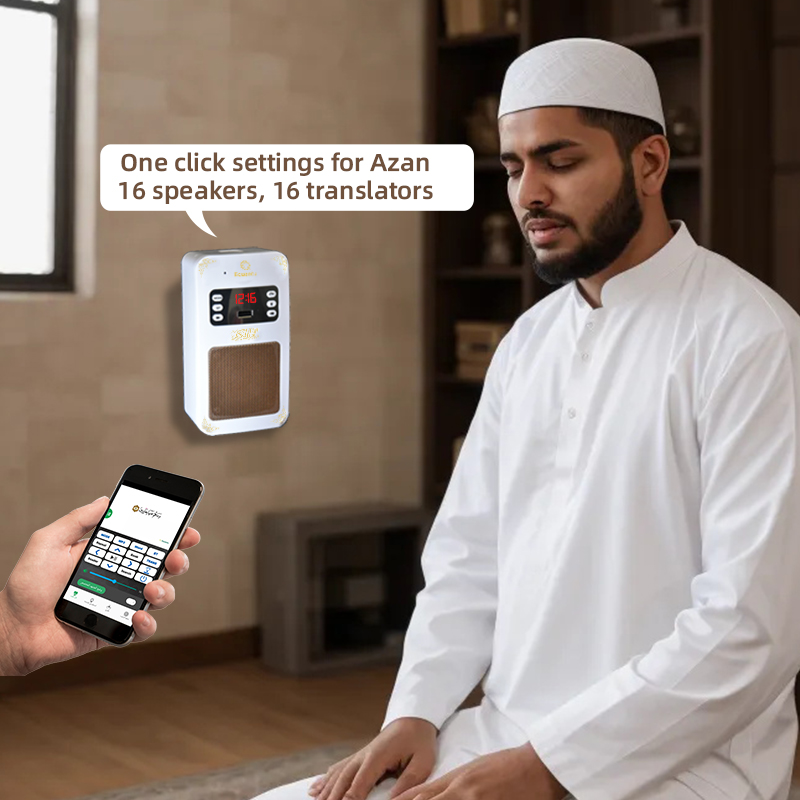 Koran Azan Uhr Islam Muslim Ko – Audio Music Islamic Bewertung und Preis