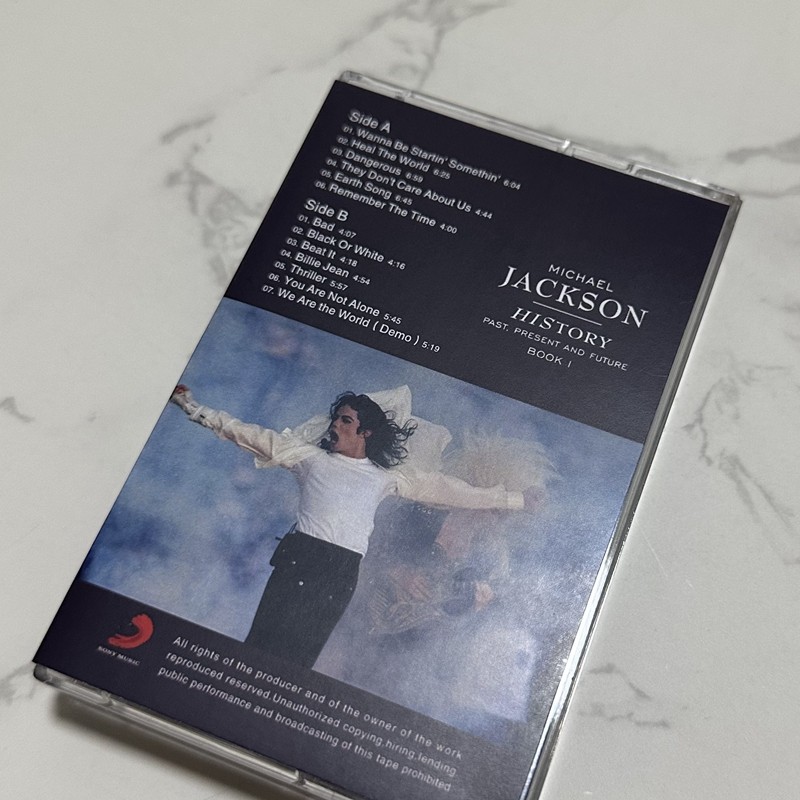 Retro Audio-Kassette Brandneu  – Audio Music For Bewertung und Preis