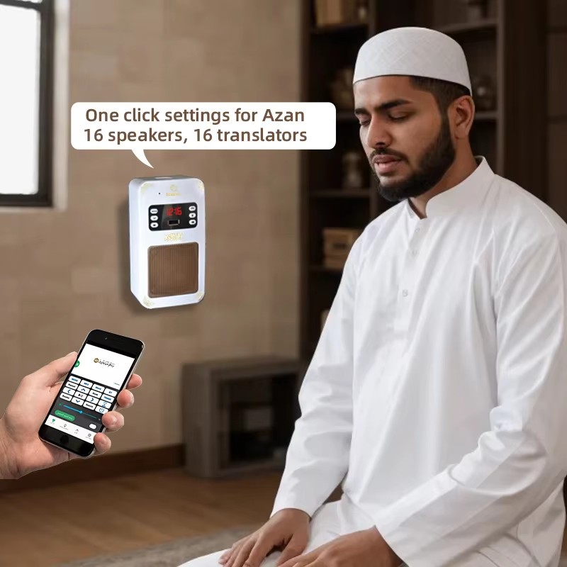 Nachtlicht Koran Azan Uhr Isla – Audio Music Islamic Bewertung und Preis