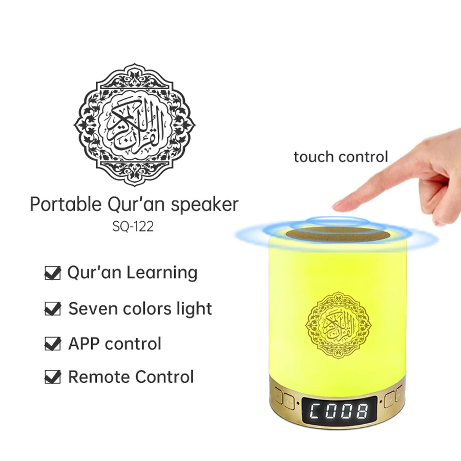 Koran Azan Uhr Islam Muslim Ar – Audio Music Islamic Bewertung und Preis