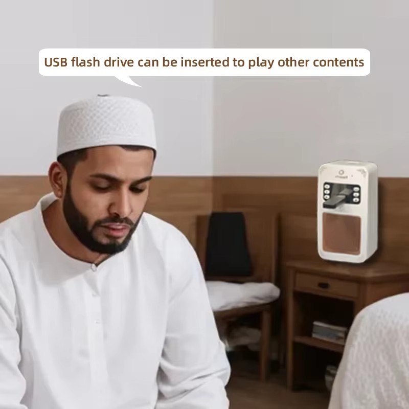Koran Azan Uhr Islam Muslim Ko – Audio Music Islamic Bewertung und Preis