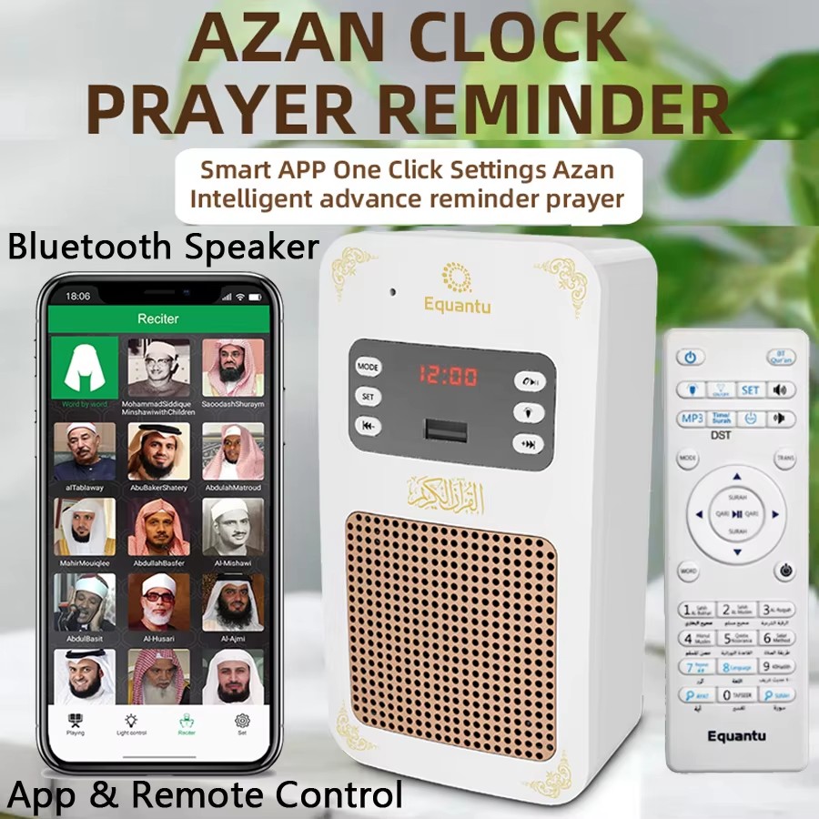 Koran Azan Uhr Islam Muslim Ko – Audio Music Islamic Bewertung und Preis