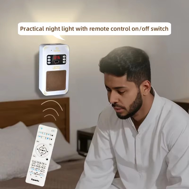 Koran Azan Uhr Islam Muslim Ko – Audio Music Islamic Bewertung und Preis