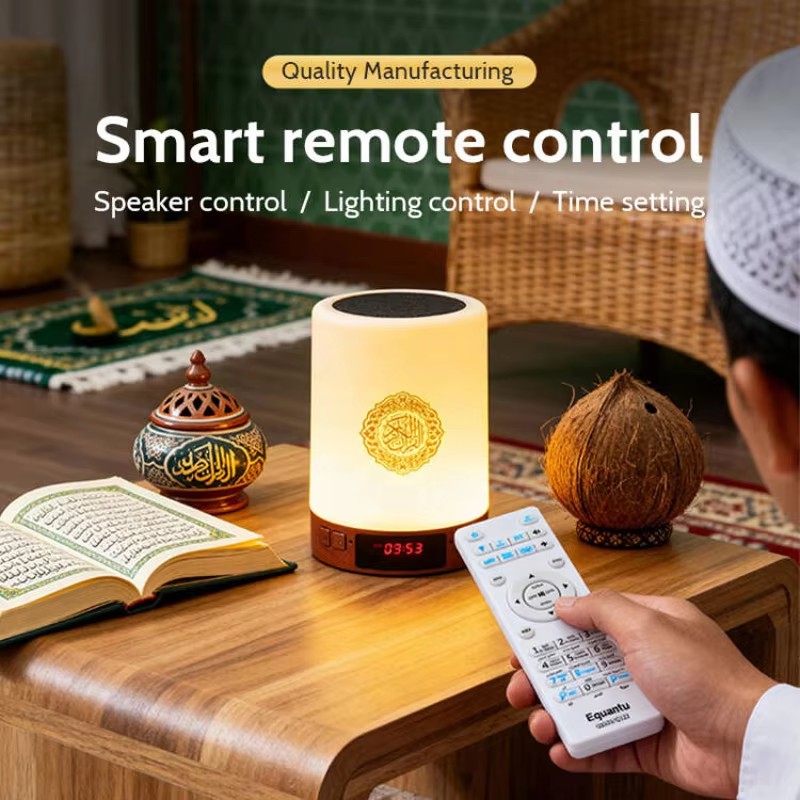 Nachtlicht Muslimische Arabisc – Audio Music Islamic Bewertung und Preis