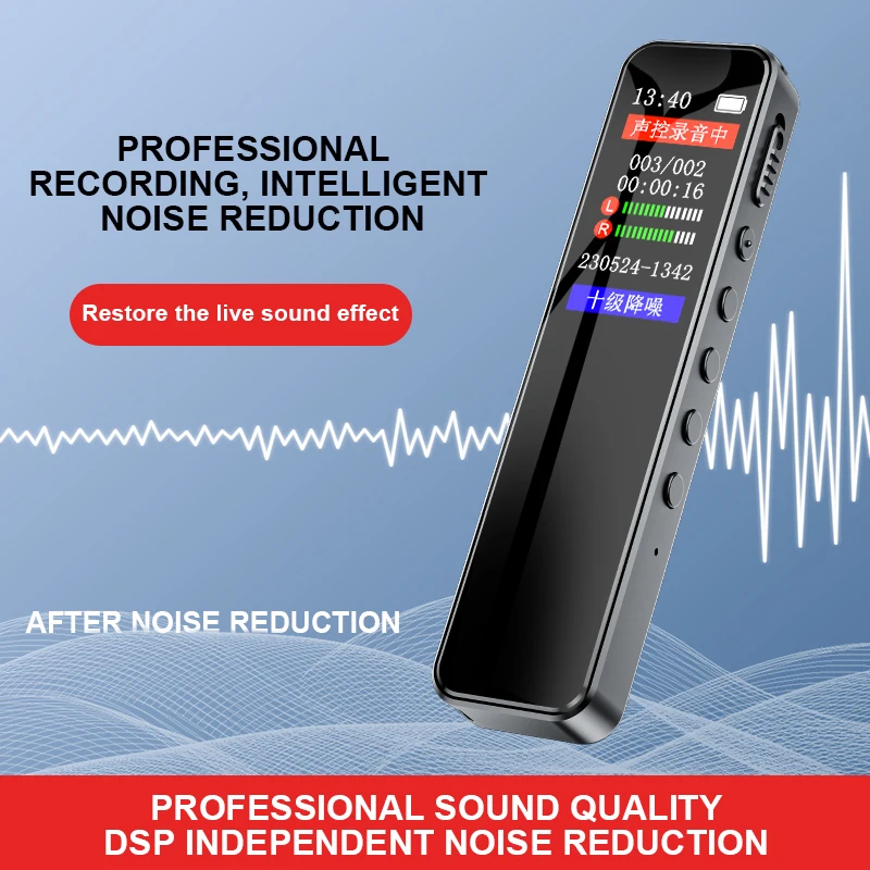 Digitaler Sprachrekorder 32GB/ – Audio And Music Separate Bewertung und Preis