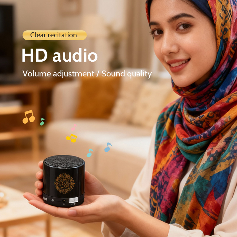 Koran Islam Arabisch Muslim Az – Audio Music Islamic Bewertung und Preis