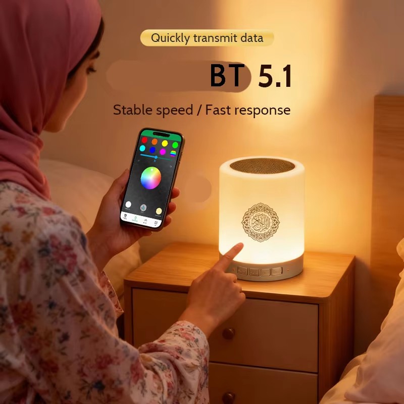 Muslimische Arabische Koran-Ge – Audio Music Islamic Bewertung und Preis