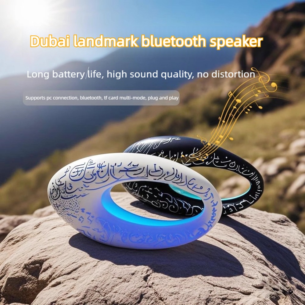 Islamisches Muster Mini Blueto – Audio Music Islamic Bewertung und Preis