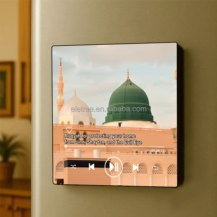 Heißer Verkauf: Wiederaufladba – Audio Music Islamic Bewertung und Preis
