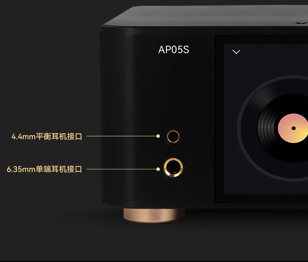 VOVOFOX-HiFi AP05S Verlustfrei – Audio Without Music Bewertung und Preis
