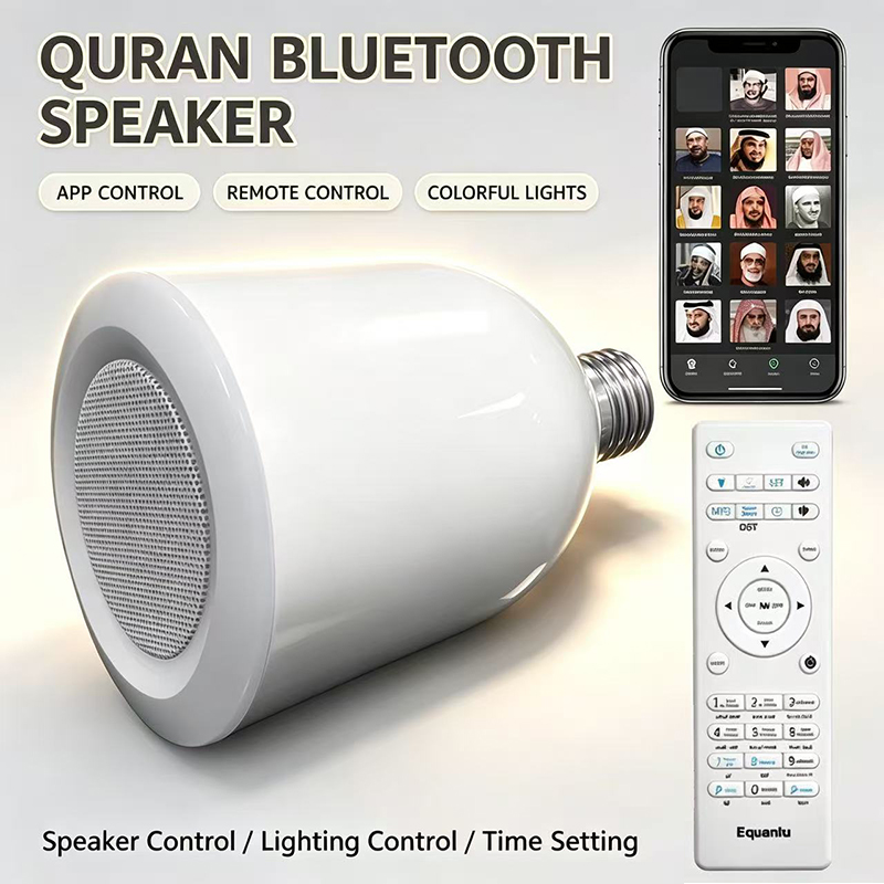 LED-Lampe Nachtlicht Muslimisc – Audio Music Islamic Bewertung und Preis